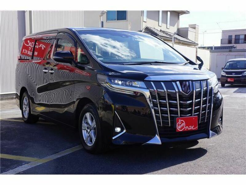 ALPHARD