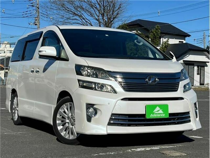 VELLFIRE