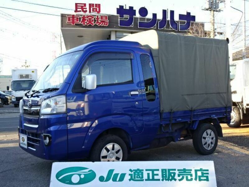 DAIHATSU HIJET TRUCK