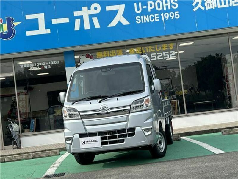 DAIHATSU HIJET TRUCK