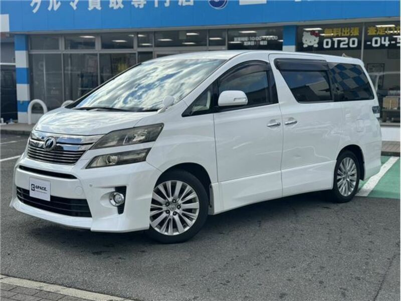 VELLFIRE