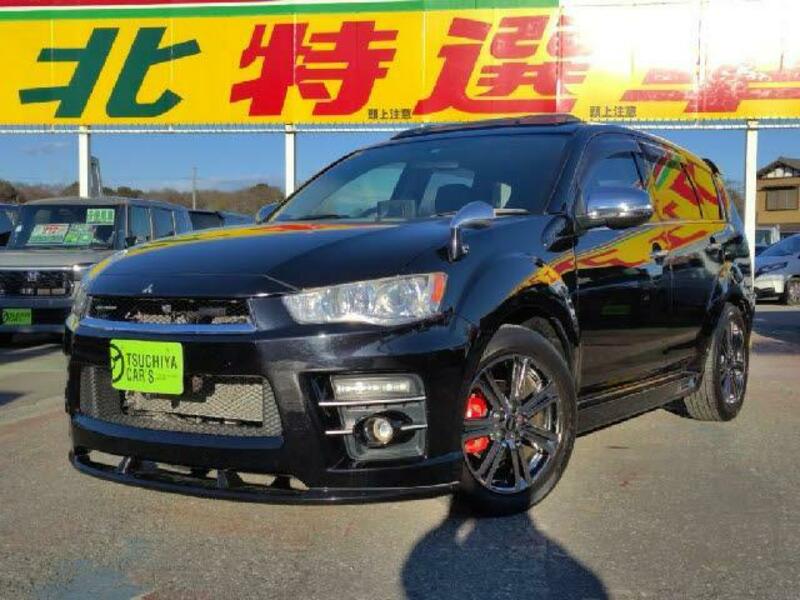 MITSUBISHI OUTLANDER