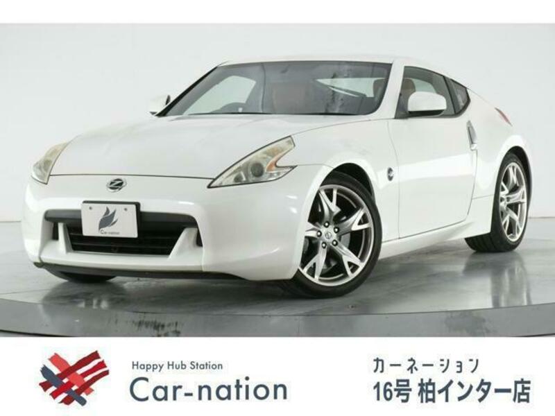 FAIRLADY Z-0