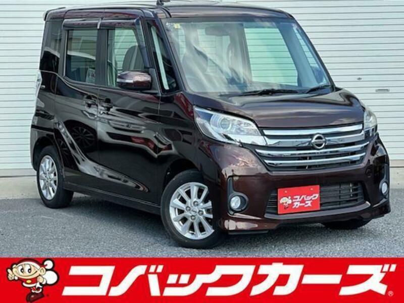 NISSAN DAYZ ROOX