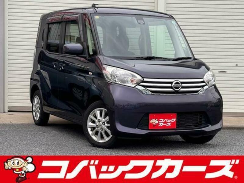 NISSAN DAYZ ROOX