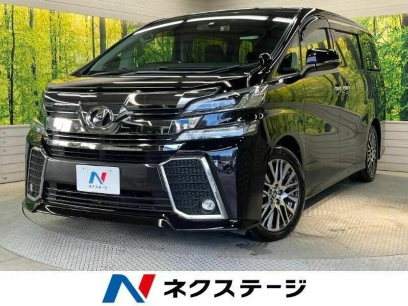 VELLFIRE-0