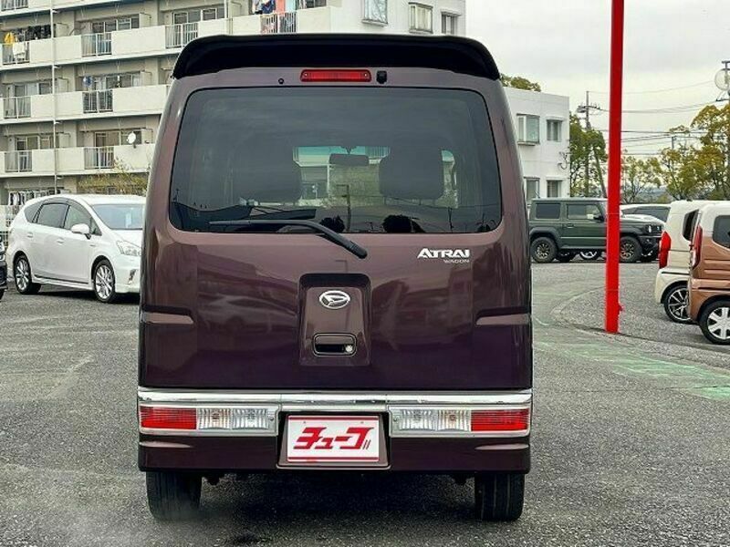 ATRAI WAGON