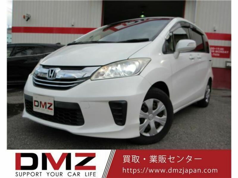 HONDA FREED