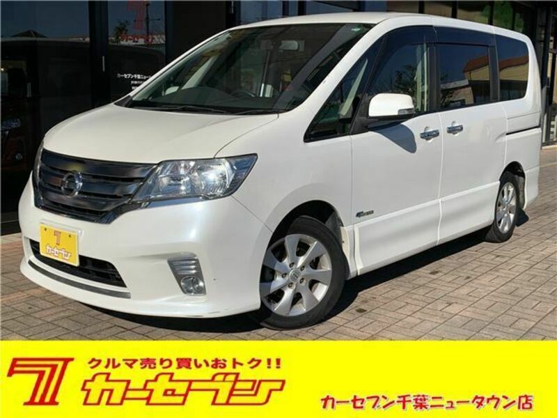 NISSAN SERENA