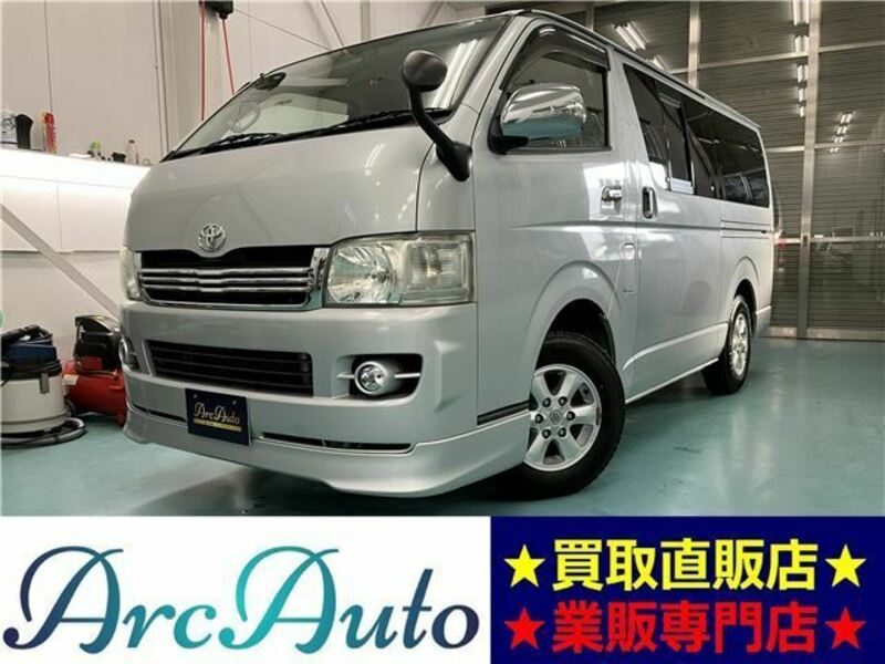 HIACE VAN-0