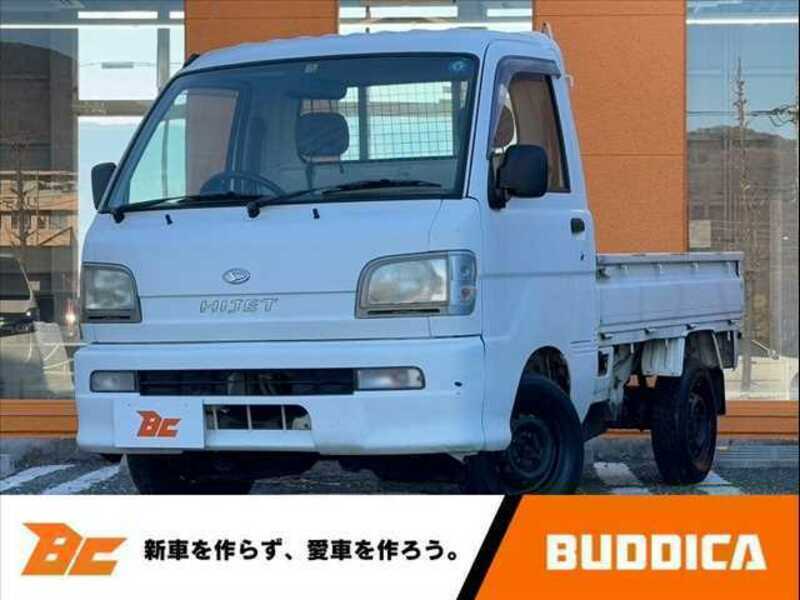 DAIHATSU HIJET TRUCK