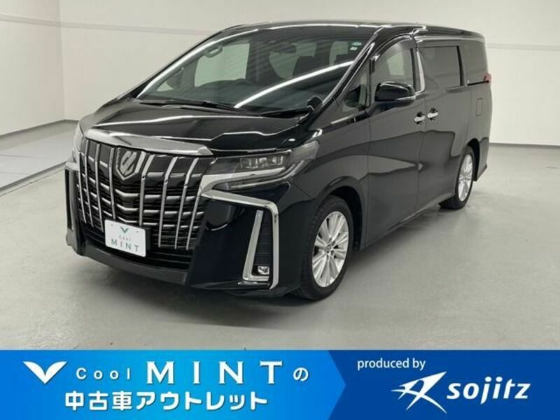 ALPHARD-0