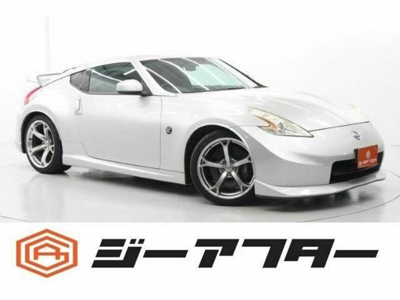 FAIRLADY Z-0