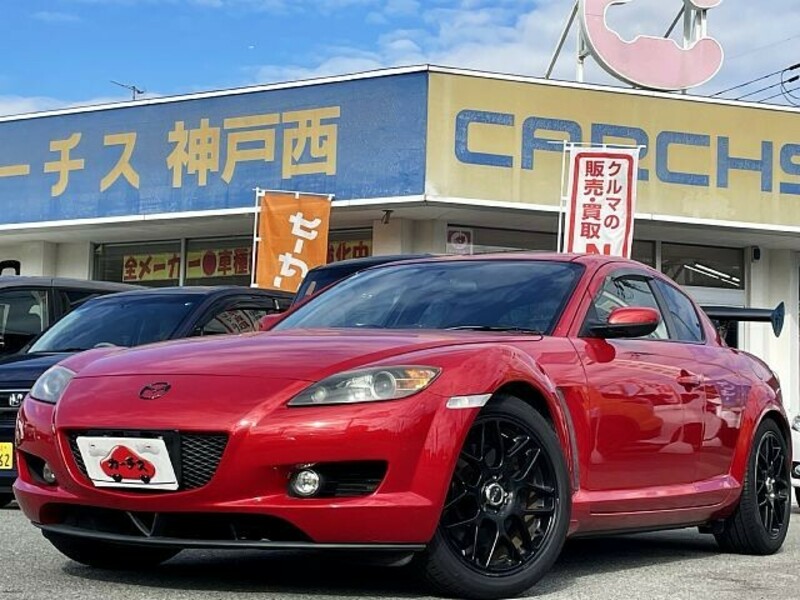 MAZDA RX-8