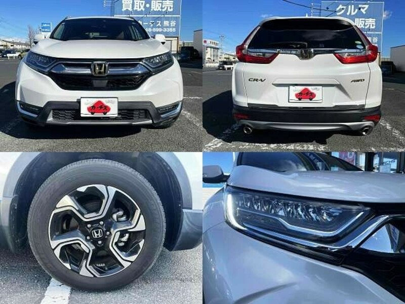 CR-V