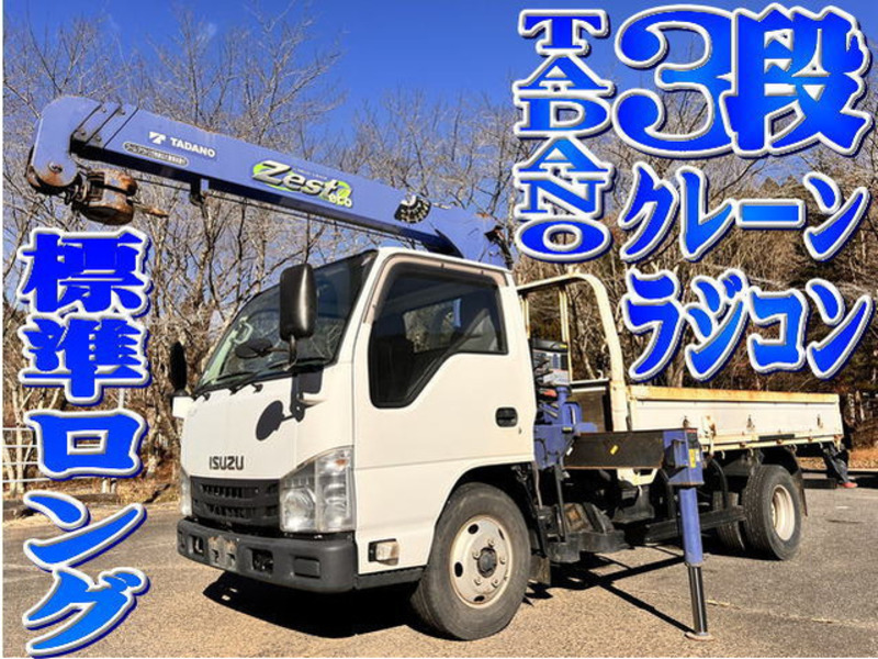 ISUZU ELF