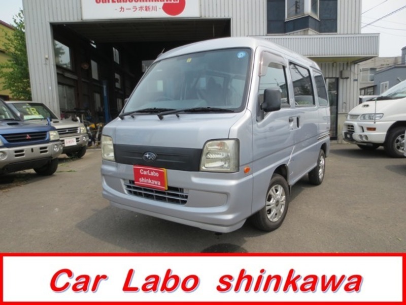 SUBARU SAMBAR