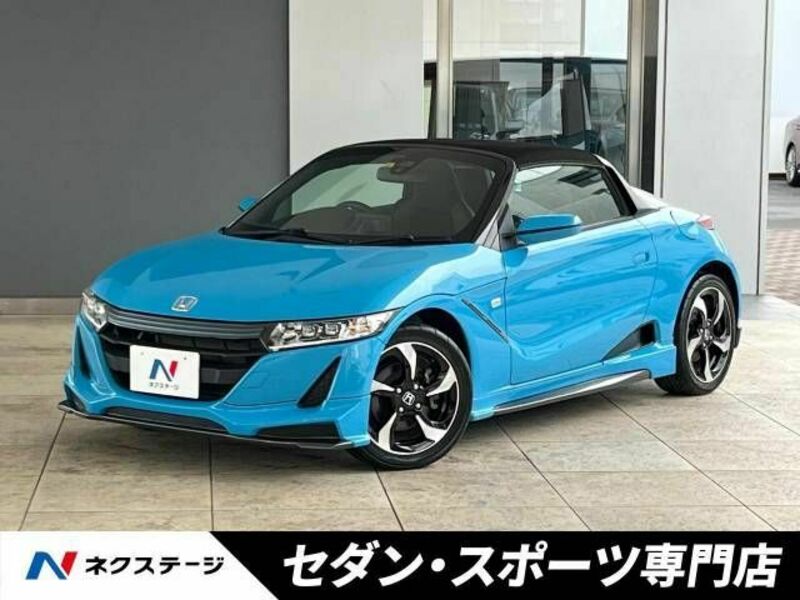 HONDA S660