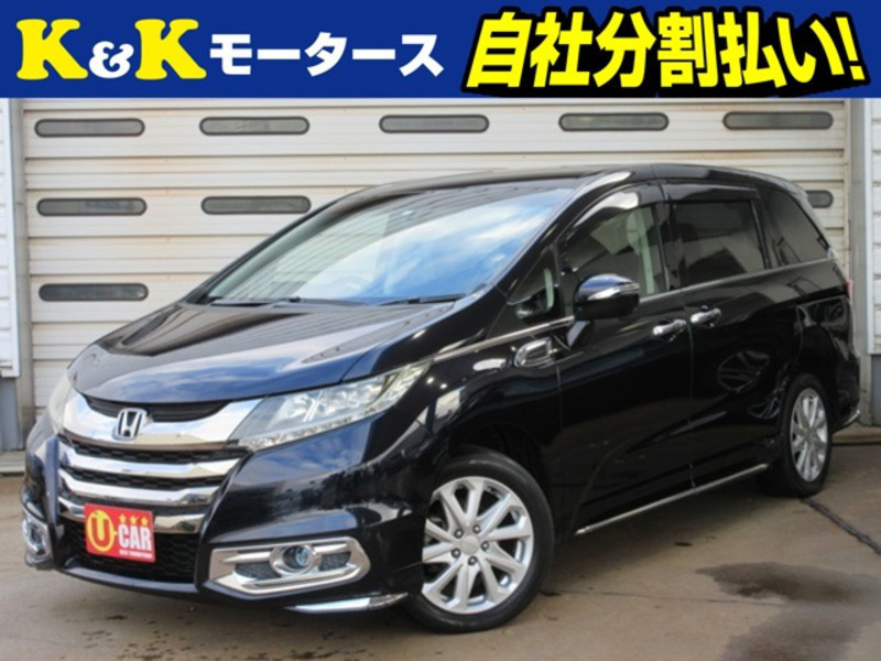 HONDA ODYSSEY