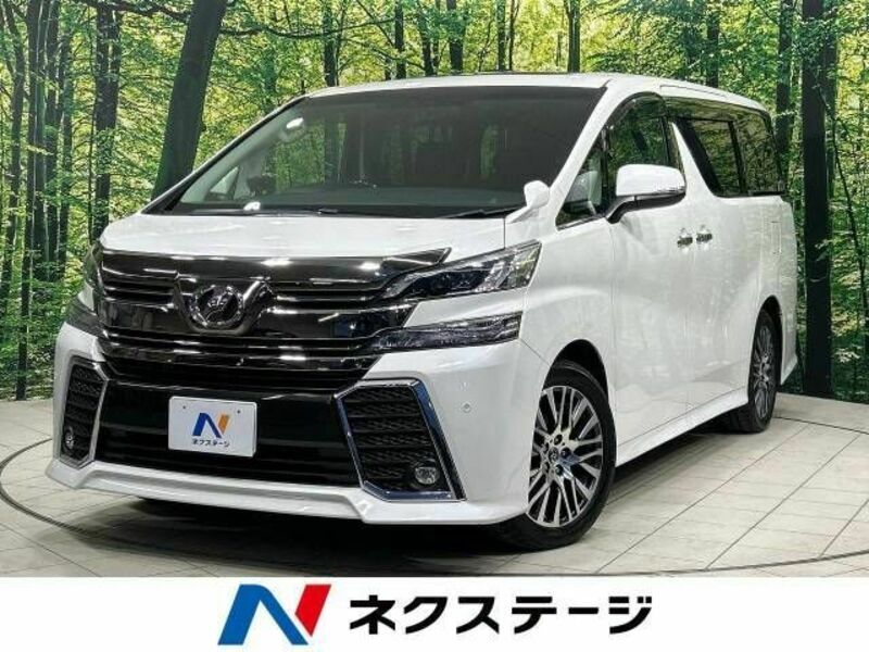 TOYOTA VELLFIRE