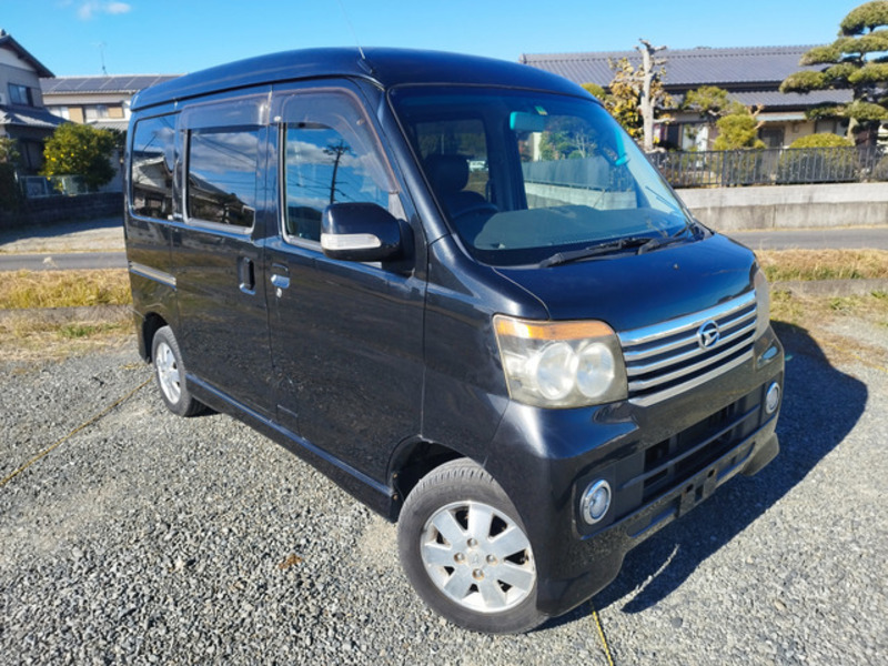 DAIHATSU ATRAI WAGON