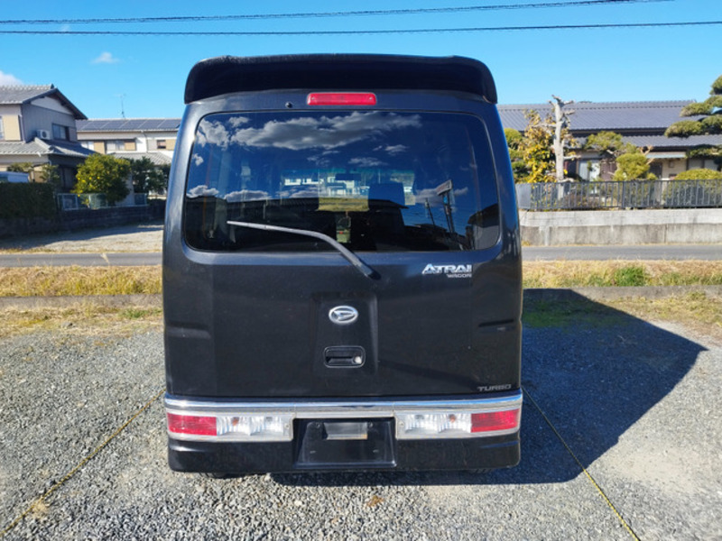 ATRAI WAGON