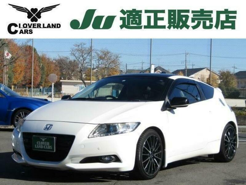 CR-Z