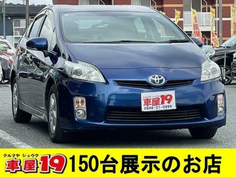 TOYOTA PRIUS