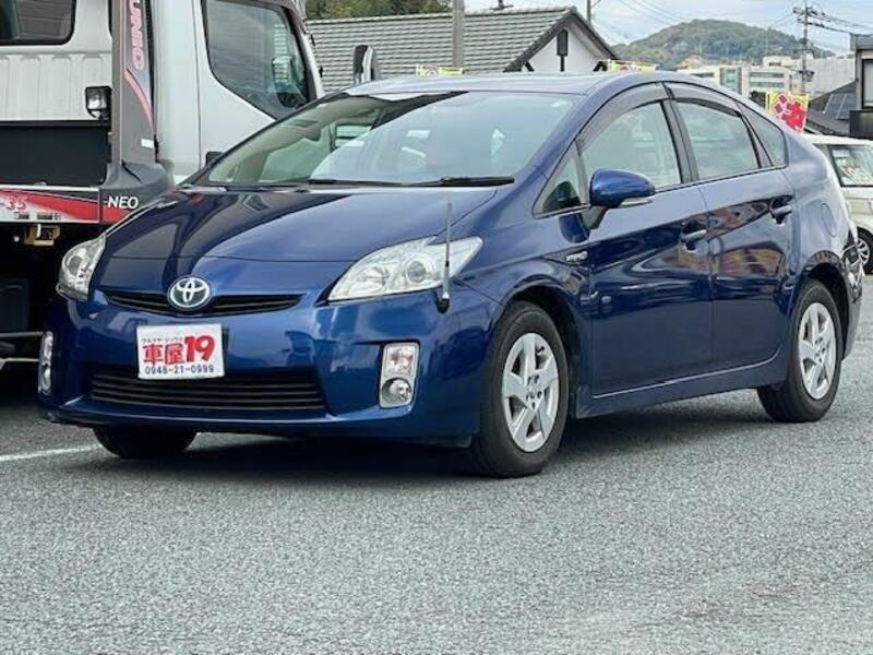 PRIUS