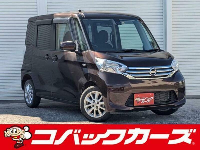 NISSAN DAYZ ROOX