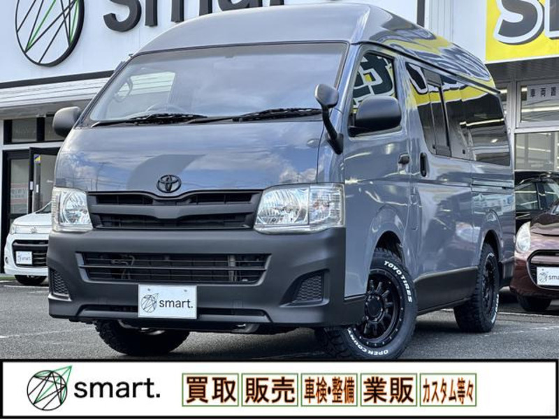 HIACE VAN-0