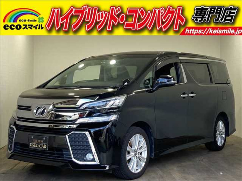 TOYOTA VELLFIRE