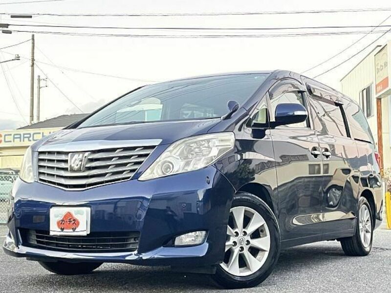 ALPHARD-0