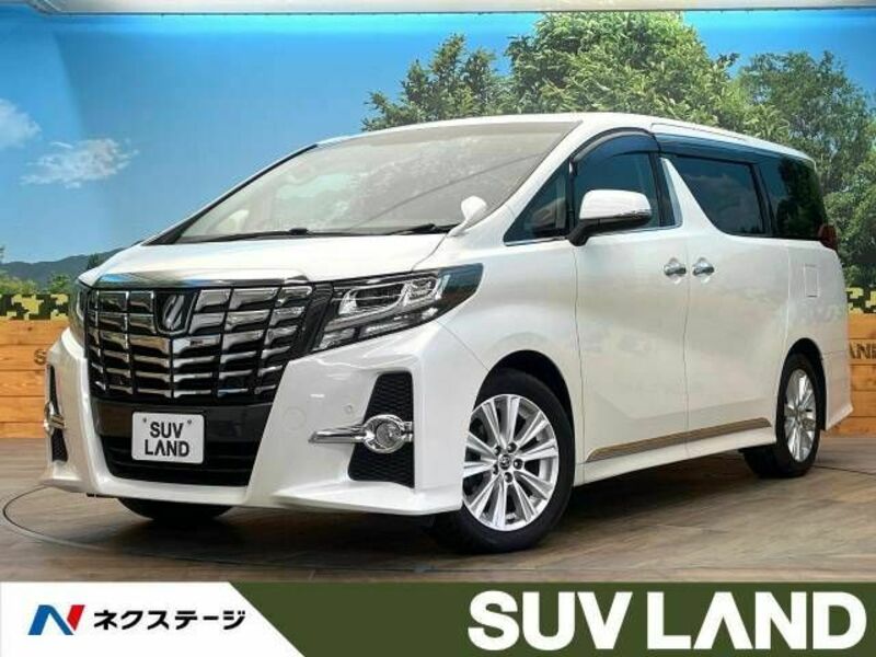 ALPHARD-0