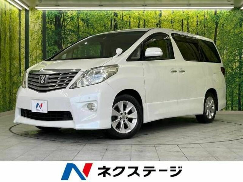 ALPHARD-0