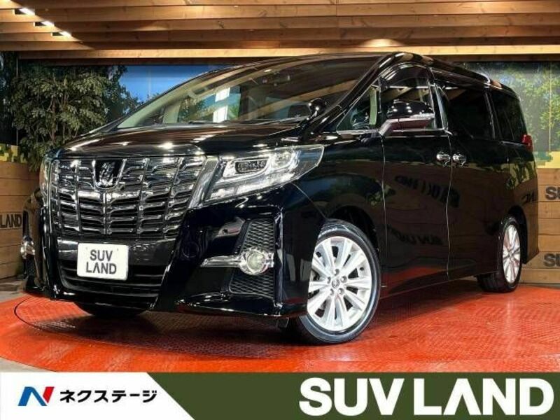 ALPHARD-0