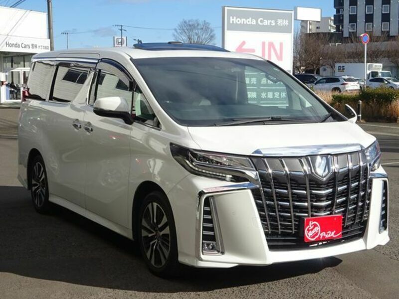 ALPHARD