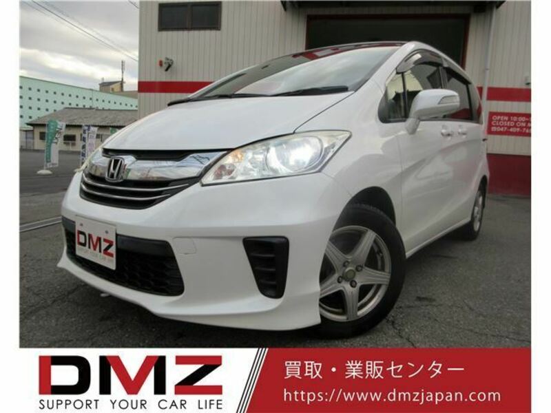 HONDA FREED