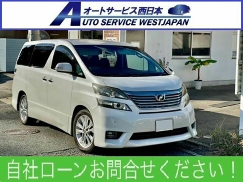 TOYOTA VELLFIRE