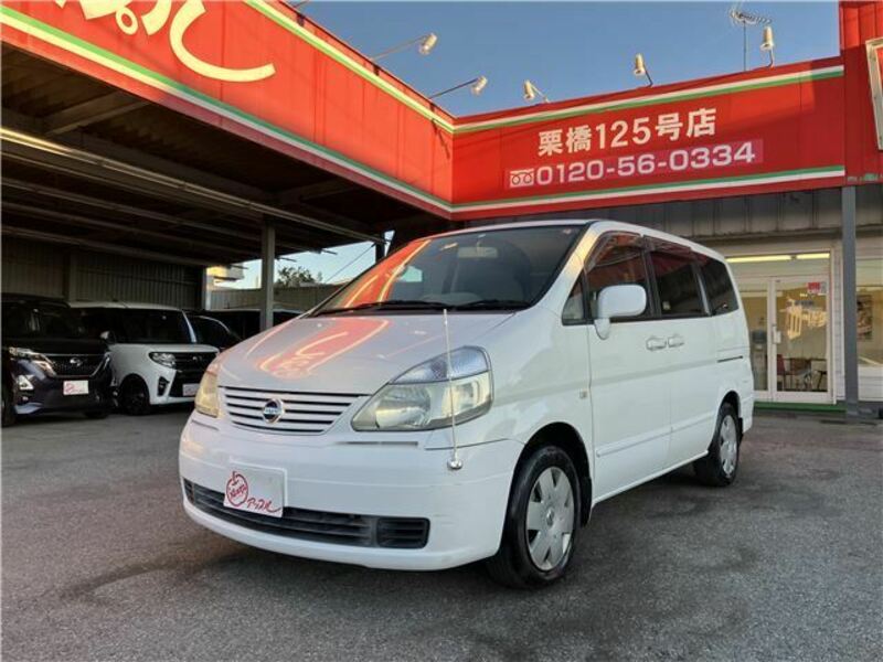 NISSAN SERENA