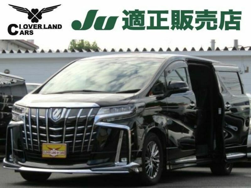 ALPHARD-0