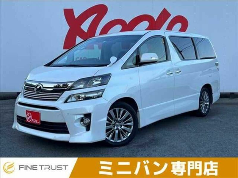 TOYOTA VELLFIRE