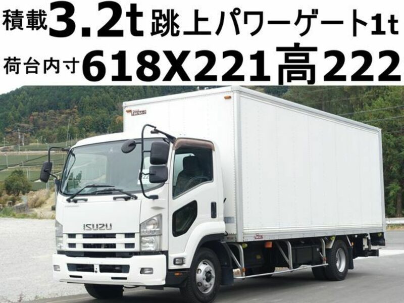 ISUZU FORWARD