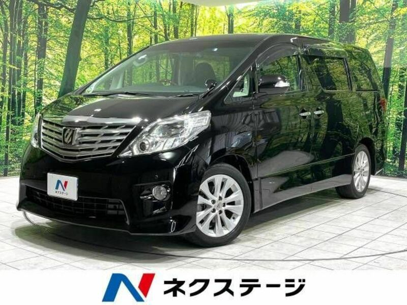 ALPHARD-0