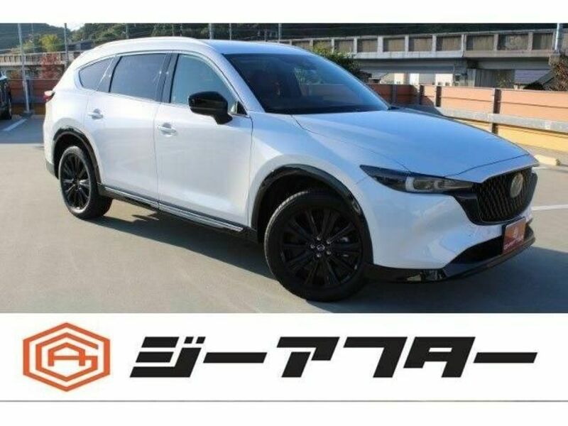 CX-8