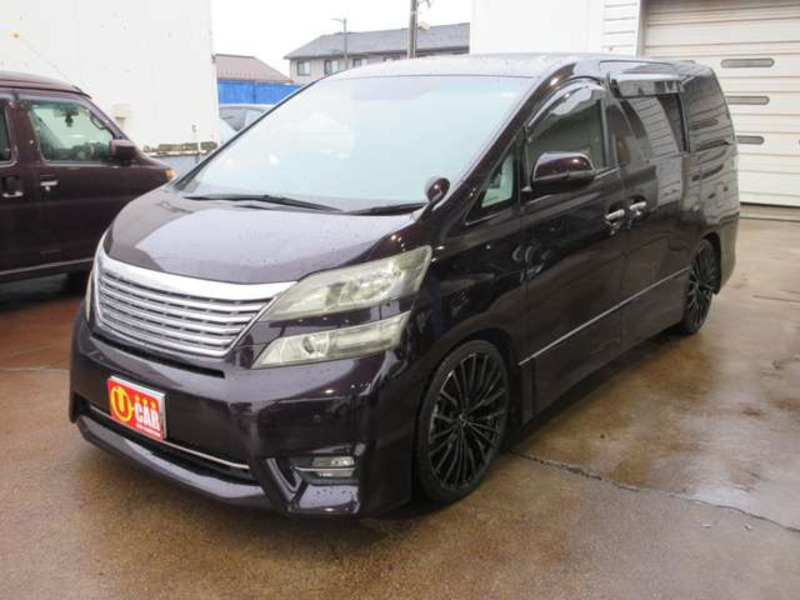 VELLFIRE