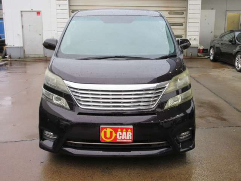 VELLFIRE