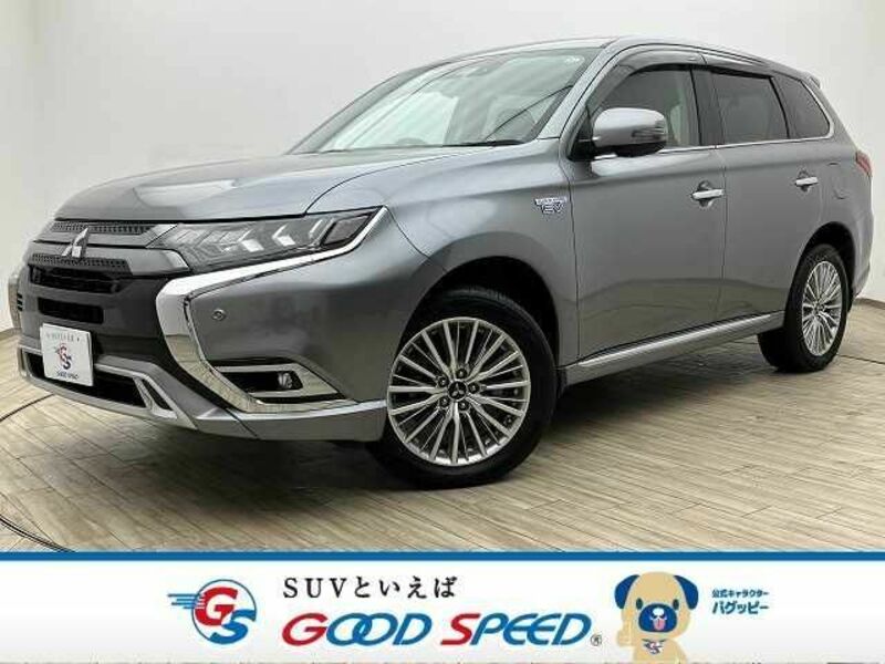 MITSUBISHI OUTLANDER PHEV