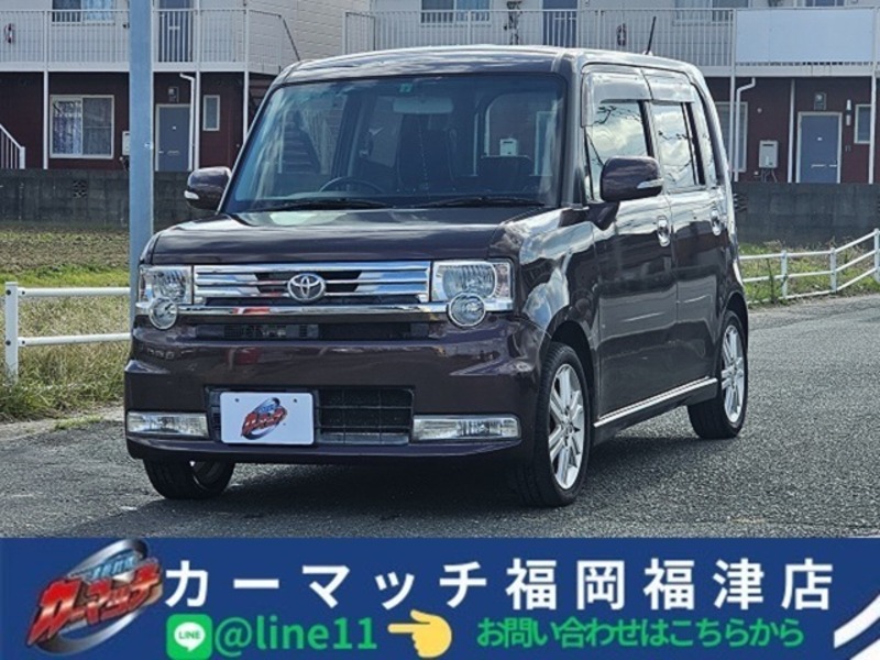 TOYOTA PIXIS SPACE