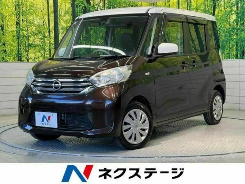 NISSAN DAYZ ROOX